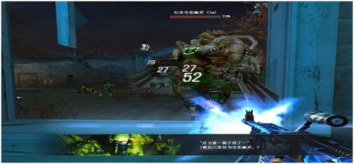 (覆天劫装备)覆天劫攻略：玩转无尽挑战，解锁全新策略与技巧！