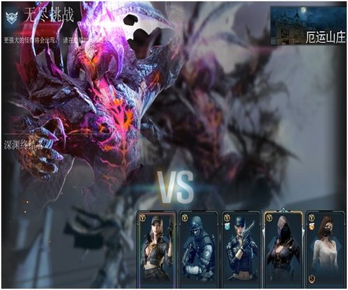 (覆天劫装备)覆天劫攻略：玩转无尽挑战，解锁全新策略与技巧！