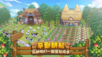 (四季物语规则说明)四季物语里的冰箱图鉴：寻找四季中最适合的冰箱款式