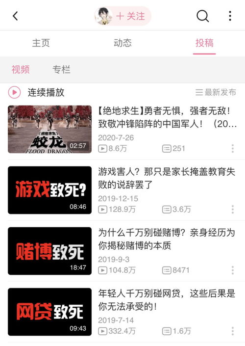 (ps5vr值得买吗)我PS5VR2白买了，后悔莫及，应该怎么办？