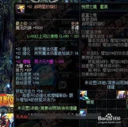 (《无尽争霸》)无尽争霸：究竟还有多少乐趣？这款游戏还值得玩吗？