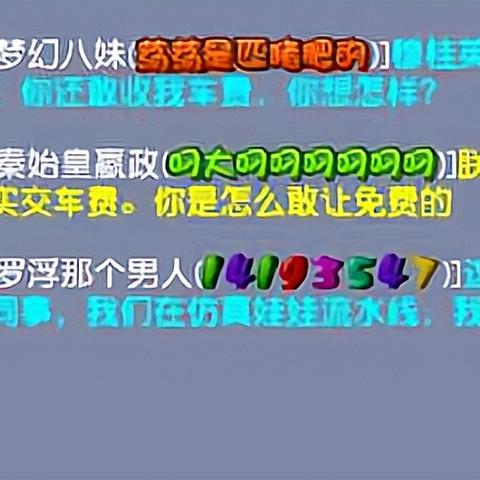 2023年最新自走棋手游排行榜前十名推荐，带你体验最精彩的策略对战乐趣！
