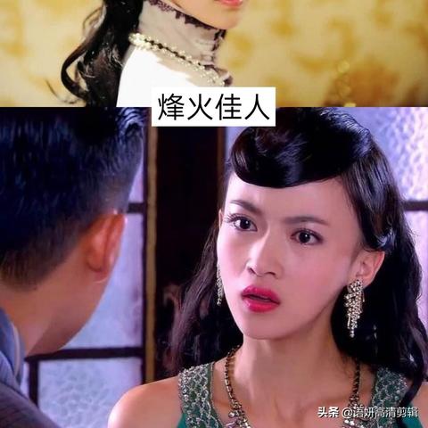 (烽火中文网首页)烽火中文网：汇聚热门小说，打造阅读新体验