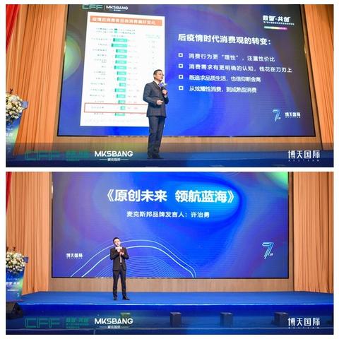 (2021商道高手25人最强阵容)商道高手25人最强阵容揭晓:谁是商业领域的精英? (2021商道高手25人最强阵容)商道高手25人最强阵容揭晓:谁是商业领域的精英?