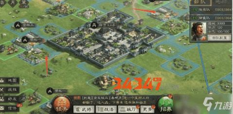 (三国攻城小游戏)三国攻城单机版：华容道上的智慧战略游戏