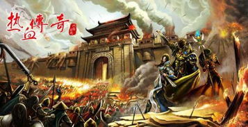 (花戎讲的是什么故事)花戎与武将传奇：纷争与奋斗，细数这部经典电视剧的传世魅力