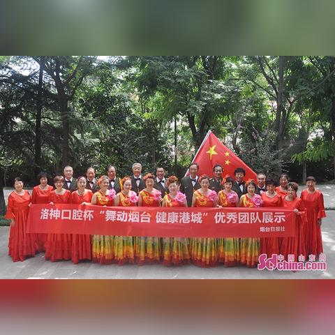 (洛神口腔电话)洛神口腔医院地址在哪里？详细地址及交通指南请看这里