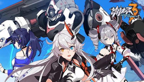 (崩坏4-银河)崩坏4银河最新消息：新角色、新剧情、新玩法等你来探索