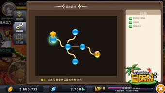 (跳跃之王速通)跳跃之王手机版：挑战极限一命通关的策略与技巧分享