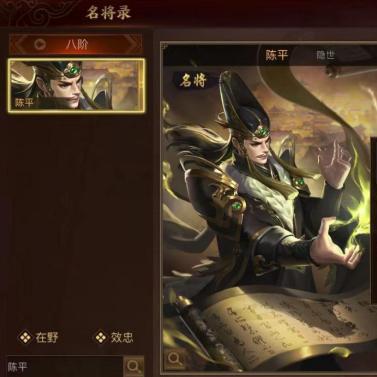 (带兵打仗的大型手游)带领手下英勇作战：最受欢迎的带兵打仗手机游戏排行榜