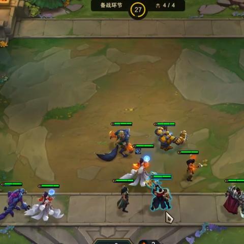 探寻云顶之弈小小英雄的技能与战术，打造最强阵容，成为游戏高手