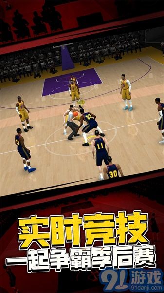 (热血篮球赛手机版下载)2020热血篮球赛下载：全新篮球游戏，激情对抗全程燃爆！