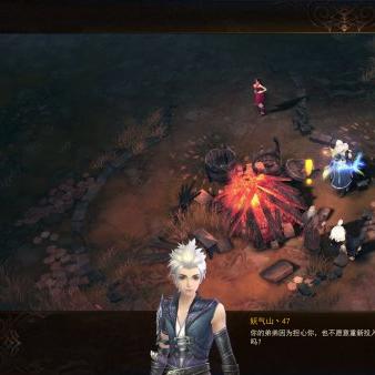 (原始传奇任务流程)探寻原始传奇副本攻略：详尽攻略带你一览副本之谜