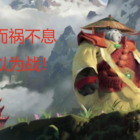 (原始传奇任务流程)探寻原始传奇副本攻略:详尽攻略带你一览副本之谜 (原始传奇任务流程)探寻原始传奇副本攻略:详尽攻略带你一览副本之谜