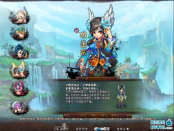 探秘贪玩弑沙天下最强三个阵容，带你重振游戏江湖的王者之路