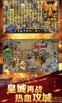 探秘贪玩弑沙天下最强三个阵容，带你重振游戏江湖的王者之路