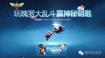 (阿卡丽攻略2021)2022年最全面的阿卡丽攻略,让你成为真正的高手! (阿卡丽攻略2021)2022年最全面的阿卡丽攻略,让你成为真正的高手!