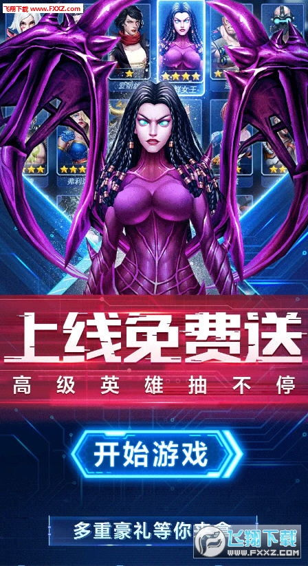 (僵尸黎明汉化最新无限拆分破解版)僵尸黎明最新汉化版:打开新世界的大门 (僵尸黎明汉化最新无限拆分破解版)僵尸黎明最新汉化版:打开新世界的大门