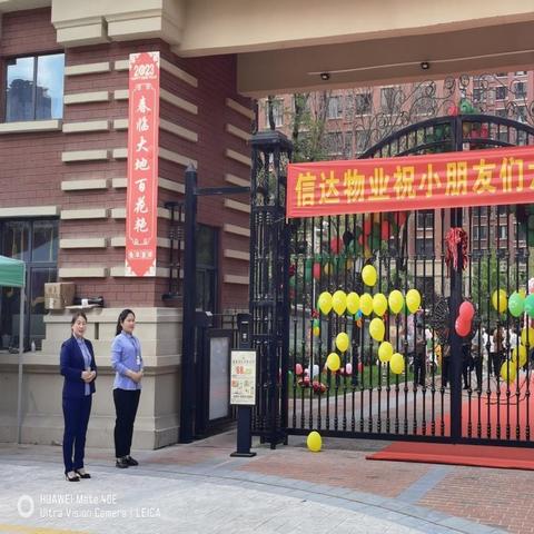 (筑梦公馆预计多久上线)筑梦公馆iOS预约：预订您梦寐以求的精品度假之地