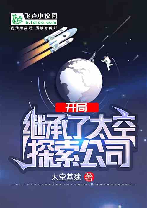 (探索新世界的小说)探索新世界：体验第二人生的沉浸式游戏