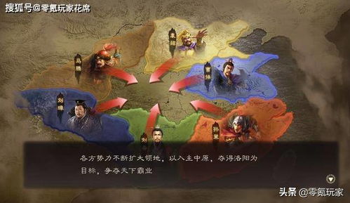 (探索新世界的小说)探索新世界:体验第二人生的沉浸式游戏 (探索新世界的小说)探索新世界:体验第二人生的沉浸式游戏