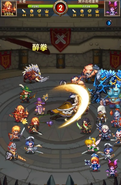 (封神乱斗)乱入英雄之封神传说阵容推荐：打造最强队伍攻略与技巧分享