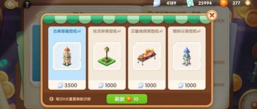 (遇见喵克斯攻略)如何获取遇见喵克斯宠物盲盒?步骤详解! (遇见喵克斯攻略)如何获取遇见喵克斯宠物盲盒?步骤详解!