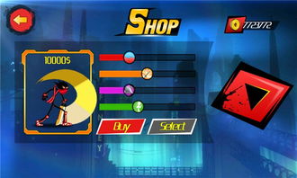 (火柴人帝国3d版)火柴人帝国3.0版本:全新的游戏体验和精彩升级等你来探索 (火柴人帝国3d版)火柴人帝国3.0版本:全新的游戏体验和精彩升级等你来探索