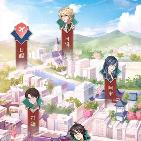 (神仙记的故事)神仙记事录:谁是那位代替了神仙的人? (神仙记的故事)神仙记事录:谁是那位代替了神仙的人?