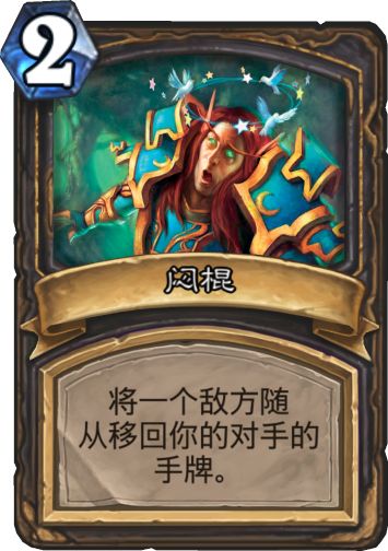 (哈克再次到山洞寻宝,结果找到了强盗藏匿的金币)勇敢的哈克老头山顶在哪里？探秘传说中的绝美高地