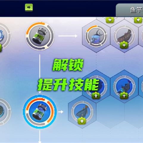 体验无尽欢乐，揭秘我的钓鱼生活无限金币：成为渔场霸主的秘诀和挑战