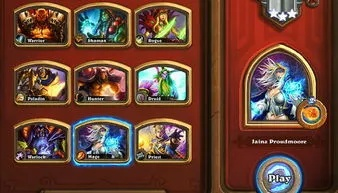 (魔兽 卡牌游戏)有一款魔兽卡牌手游真的很好玩，不知道叫什么？