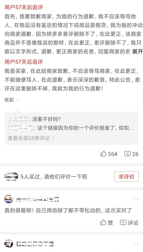 商道高手运用智慧养猪，详解白嫖拉法缔造猪肉财富帝国的实战攻略