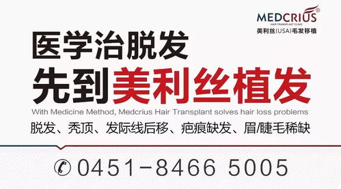 商道高手运用智慧养猪，详解白嫖拉法缔造猪肉财富帝国的实战攻略