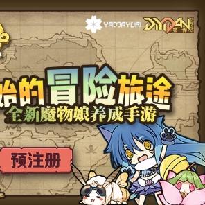 探讨游戏策略：《黑暗之魂3》中牧羊人之心装备合成一览表及其对战斗优势的影响分析