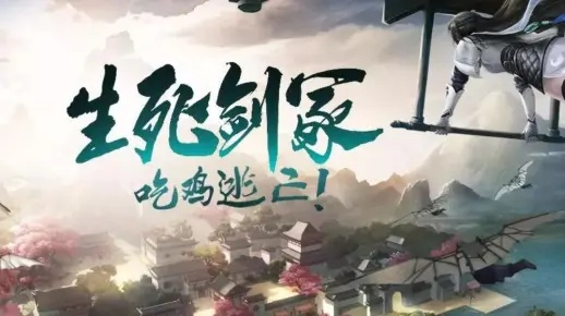 (探索剑冢任务在哪)探索剑骨全文TXT下载的奥秘与乐趣