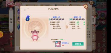 (卡拉比丘是端游吗)探讨一下卡拉比丘是哪种类型的游戏？