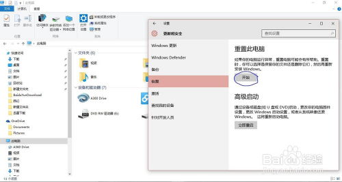 如何解决联想电脑开机慢的问题，提升启动速度的实用技巧与方法