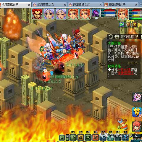 梦幻西游副本攻略详细大全最新，带你轻松通关梦幻西游各大副本，助你游戏无忧！