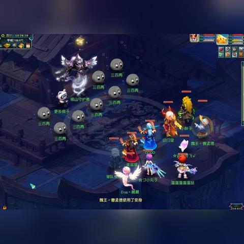 梦幻西游副本攻略详细大全最新，带你轻松通关梦幻西游各大副本，助你游戏无忧！