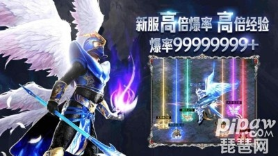 如何高输出的天使之战力圣导师：提升技能与装备，解密输出秘诀