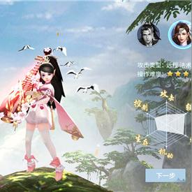 获取蜀剑苍穹内部激活码的详细攻略与使用指南,让你畅享游戏乐趣 获取蜀剑苍穹内部激活码的详细攻略与使用指南,让你畅享游戏乐趣