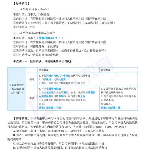(开心斗三国官网贴吧)开心斗三国还能玩吗？探索2023年游戏更新与玩家体验的最新动态