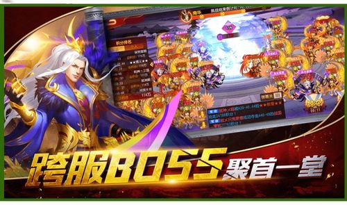 (三国名将令下载安装)三国名将令官方版下载:体验沉浸式的三国战争策略游戏风采 (三国名将令下载安装)三国名将令官方版下载:体验沉浸式的三国战争策略游戏风采