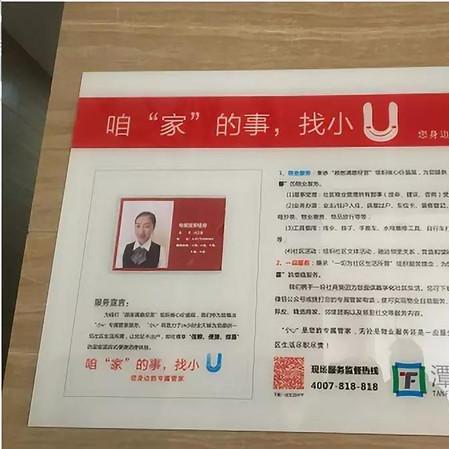 (腾讯电脑管家怎么重装系统)如何使用腾讯电脑管家一键重装系统引领电脑新生活 (腾讯电脑管家怎么重装系统)如何使用腾讯电脑管家一键重装系统引领电脑新生活