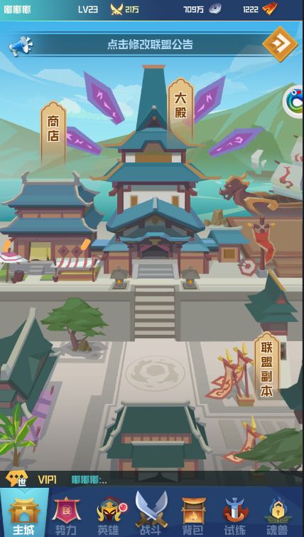 (楚汉秦唐哪些英雄值得培养的)揭秘楚汉秦唐时期最强阵容：历史上那些不可忽视的英雄豪杰