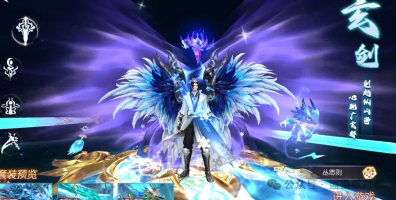 (天之禁平民玩什么职业)哪个天之禁诸界破碎最能提升战力？