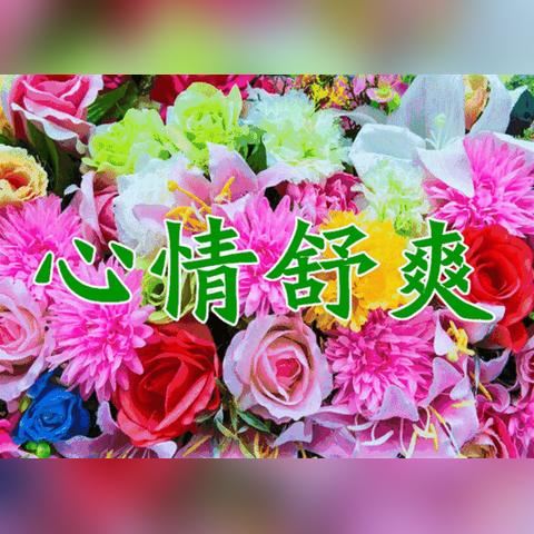 (大侠别怕讲的什么)大侠别怕结局：勇敢面对命运的挫折，书写属于你的传奇人生