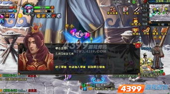 (掘地寻宝2综艺)掘地寻宝：探寻埋藏千年的财富与秘密，开启寻宝冒险之旅