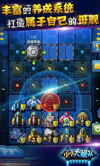 神秘之旅启启航：《秘境探险家》游戏全新版本上线，挑战未知世界的边界